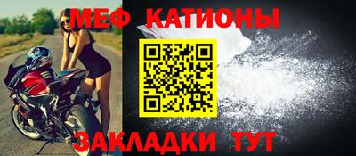 Альфа ПВП Усть-Джегута