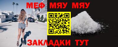 ешки Усть-Илимск