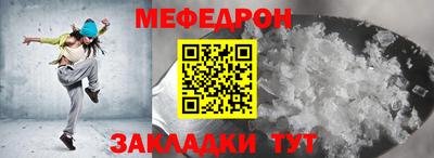 ешки Усть-Илимск