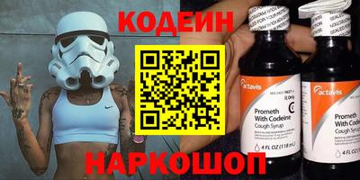ешки Усть-Илимск