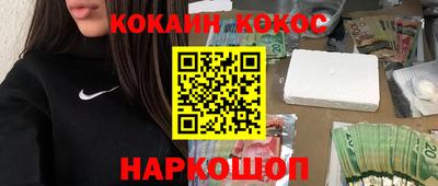 ешки Усть-Илимск