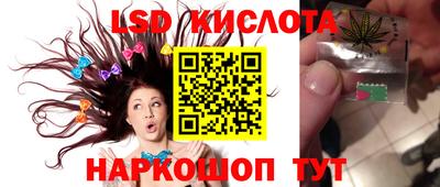Альфа ПВП Усть-Джегута