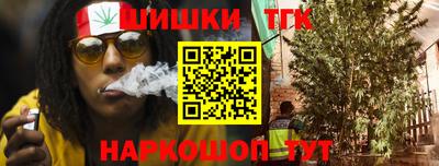 Альфа ПВП Усть-Джегута