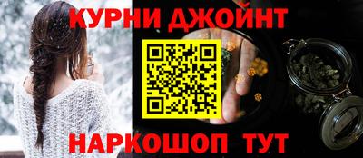 Альфа ПВП Усть-Джегута