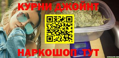 крисы Уссурийск