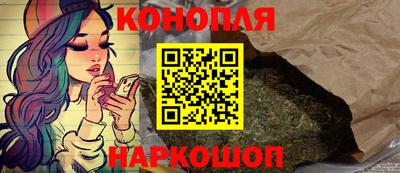 крисы Уссурийск