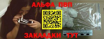 ешки Усть-Илимск