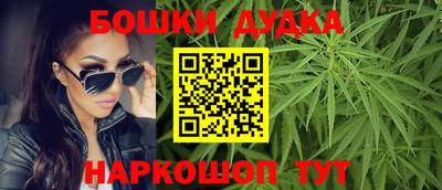 ешки Усть-Илимск