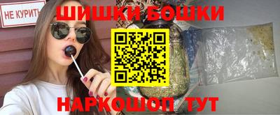 ешки Усть-Илимск