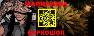 крисы Уссурийск