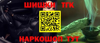 Альфа ПВП Усть-Джегута