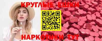Альфа ПВП Усть-Джегута