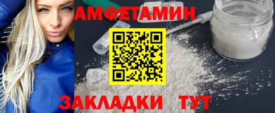 ешки Усть-Илимск