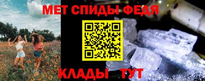 ешки Усть-Илимск