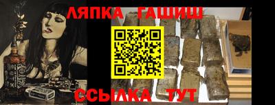 Альфа ПВП Усть-Джегута
