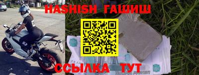 Альфа ПВП Усть-Джегута