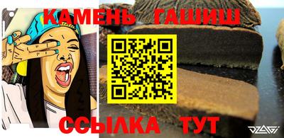 ешки Усть-Илимск