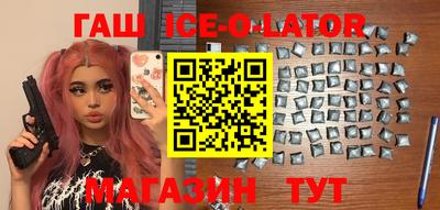 Альфа ПВП Усть-Джегута