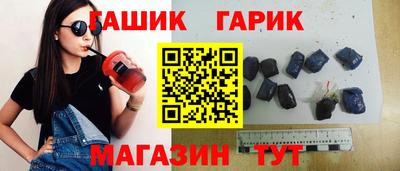 Альфа ПВП Усть-Джегута