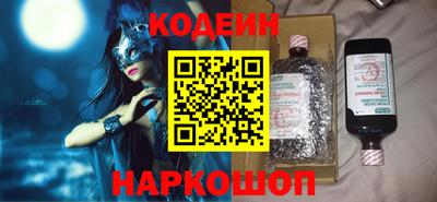 Альфа ПВП Усть-Джегута