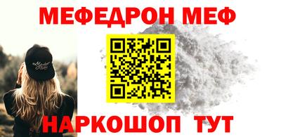 ешки Усть-Илимск