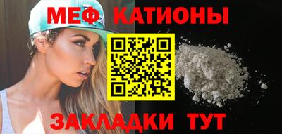 ешки Усть-Илимск