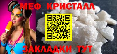 Альфа ПВП Усть-Джегута