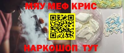 Альфа ПВП Усть-Джегута
