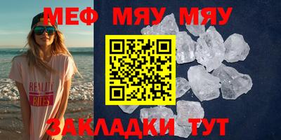ешки Усть-Илимск